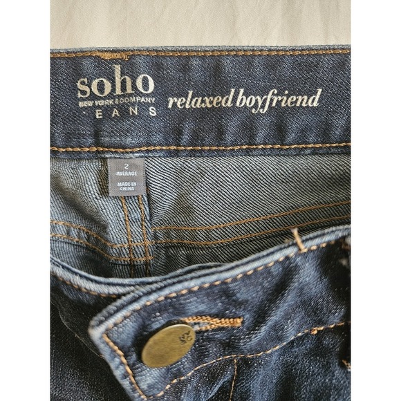 Soho Boyfriend Jeans Women's 2 (29x27) Relaxed Embroidered New York & Company - Picture 2 of 10
